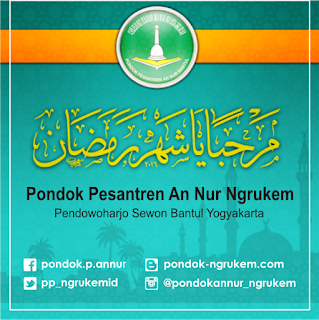 Design Happy Ramadhan PP An Nur Ngrukem