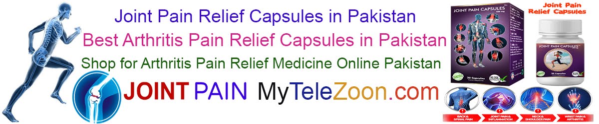 Joint Pain Relief Capsules in Pakistan - MyTeleZoon.com