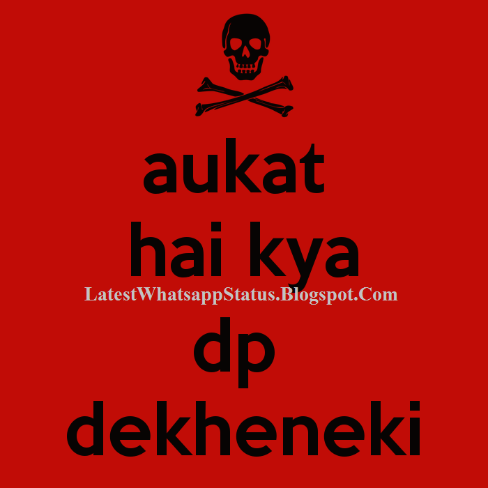 Best Akad Swag Status in Hindi Whatsapp Status Quotes