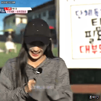 아이돌학교 10화 이나경.gif | 인스티즈