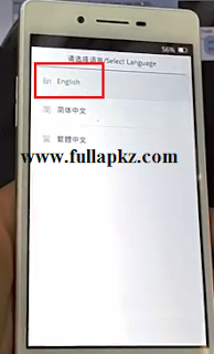 Cara Flash Android Oppo Tanpa PC via Recovery Mode