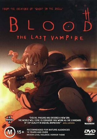 Movie Blood The Last Vampire Bd Subtitle Indonesia Animebatchindo
