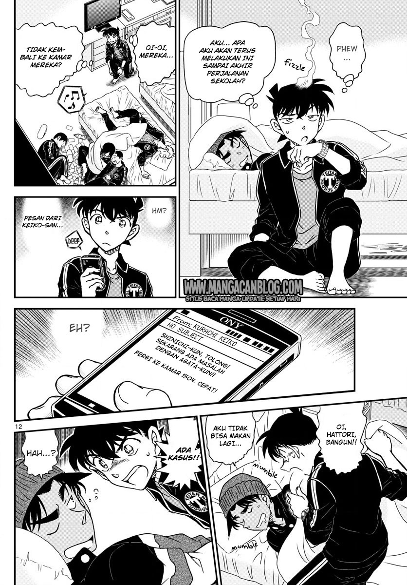 Detective Conan Chapter 1001-11
