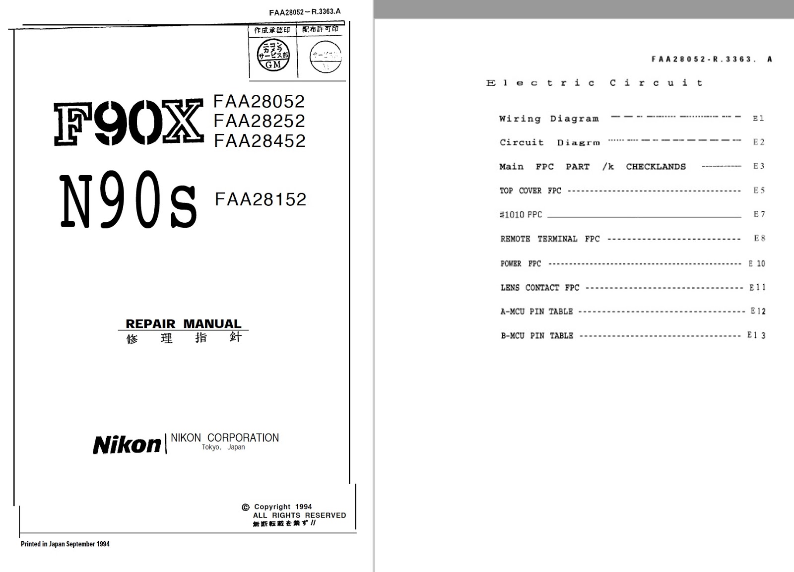 Nikon F90X N90S Camera Service Repair Manual : Repair your Camera for