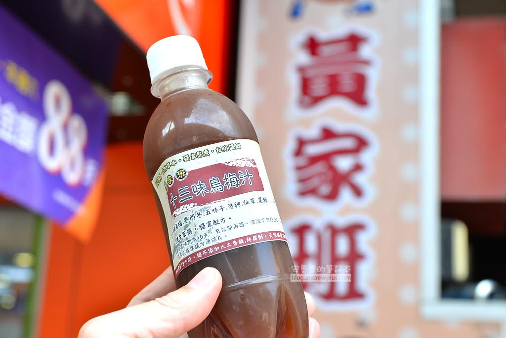 內湖美食,內科水煎包,內湖路水煎包,西湖站美食