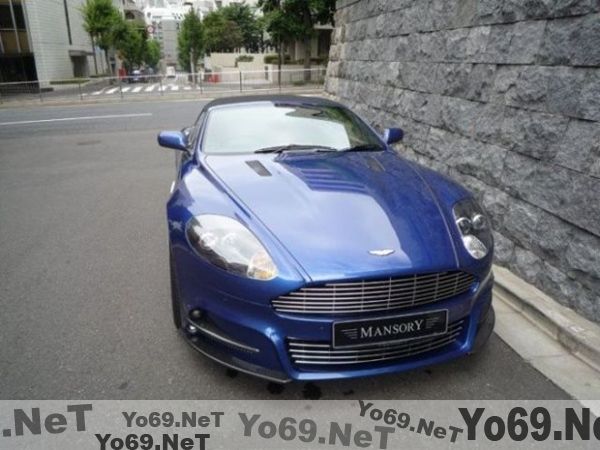 sieu+xe+cua+dai+gia+%25288%2529