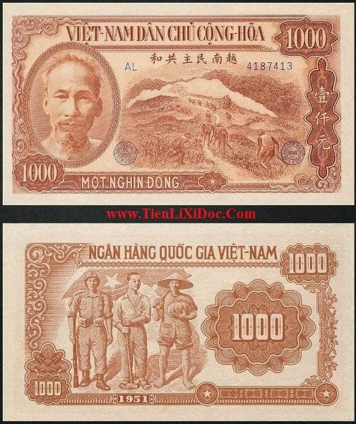 1000 Đồng Việt Nam Dân Chủ 1951