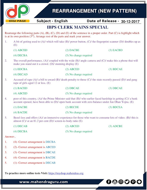 DP | Rearrangement (New Pattern) For IBPS Clerk Mains | 30 - 12 - 2017
