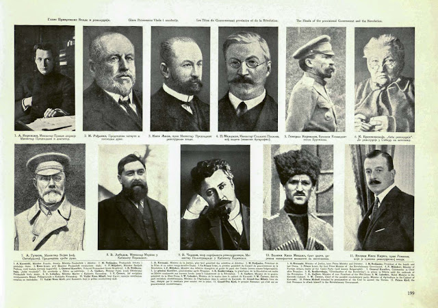 World War 1 And The Russian Revolution – Part 2 - The Heads of the provisional Government and the Revolution