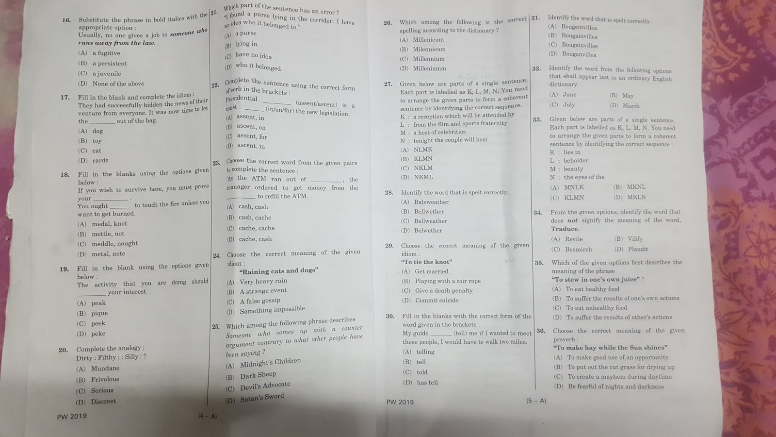 Ro mains paper 2020 image