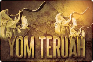 Image result for yom teruah