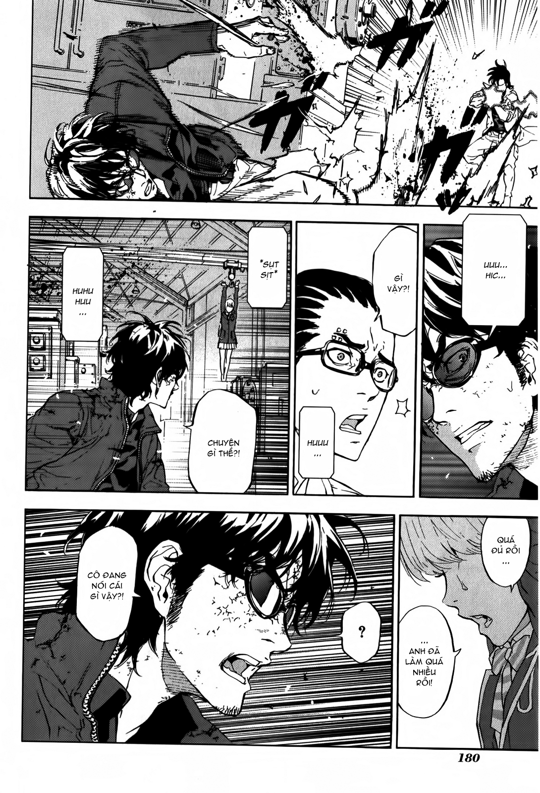Shi ga Futari wo Wakatsu Made chap 138
