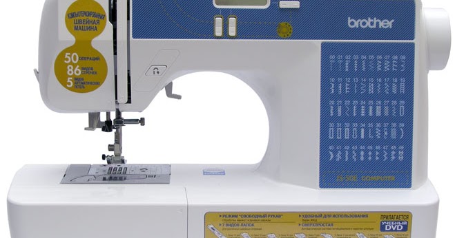 Brother now. Brother now. Brother now. вышивальная машина brother pr-1050x. принтер brother ql820nwb.