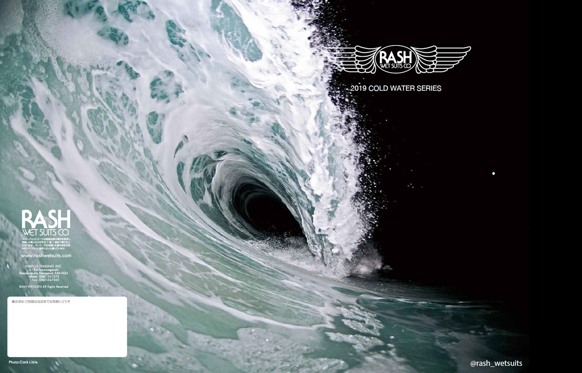 MIKE SURF NEWS 2019 COLD WATER SERIES / RASH WETSUITS