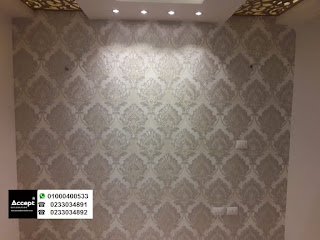 اكسبت ديكوريشن ورق جدران لغرف النوم ورق حائط غرف نوم اسعار ورق الحائط ورق الحائط