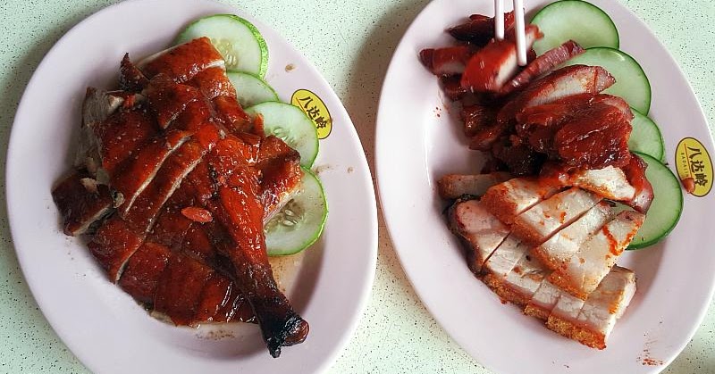 Good Hawker Food In Pasir Ris Good Hawker Food In Pasir Ris