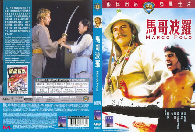 Download kung fu movies in hindi