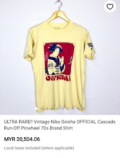 nike geisha tee