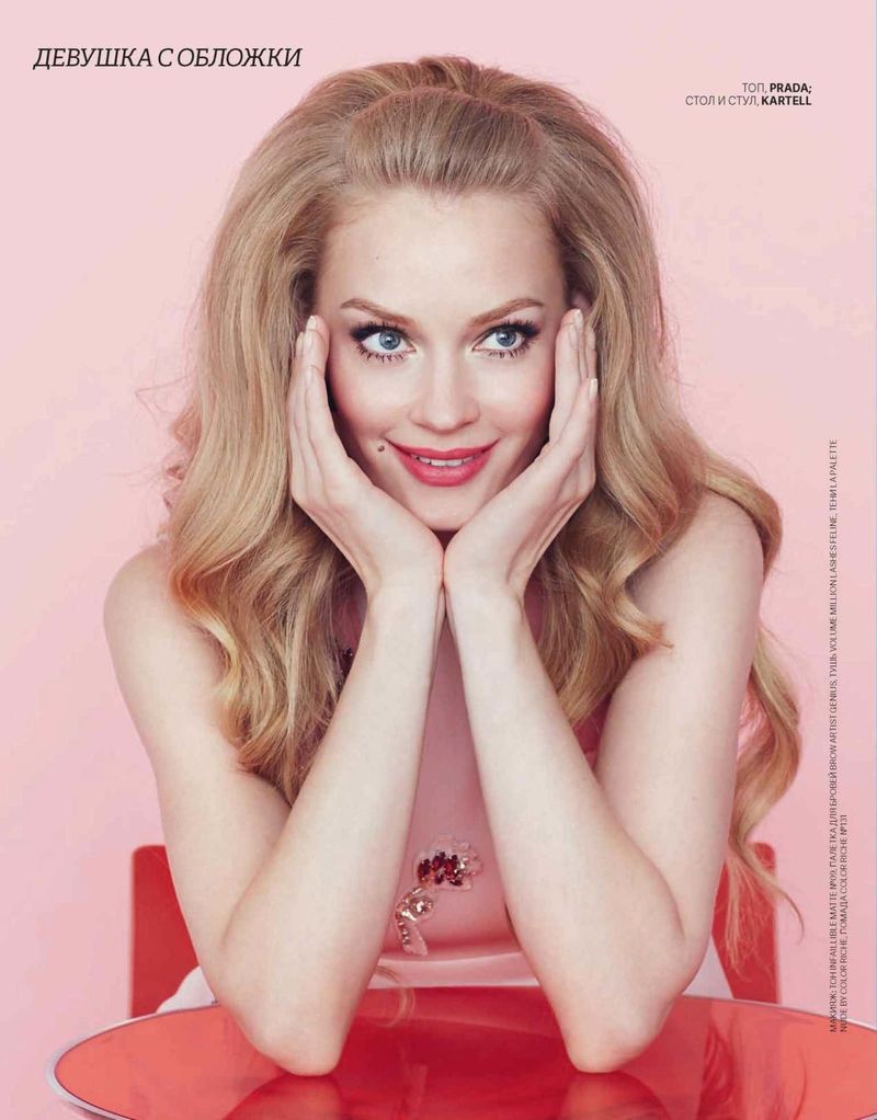 Svetlana Khodchenkova Svetlana Khodchenkova