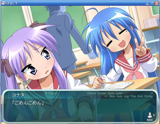 Lucky star hentai videos - Adult gallery