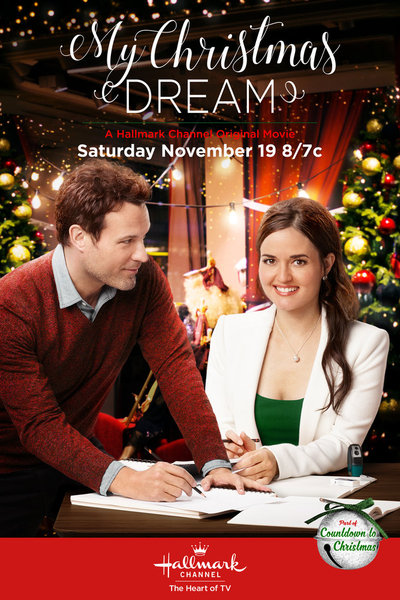 if youve been watching the christmas keepsake christmas movies on the hallmark channel over the weekend then you probably saw candace cameron bures - Hallmark Christmas Commercial if youve been watching the christmas keepsake christmas movies on the hallmark channel over the weekend then you probably saw candace cameron bures - Hallmark Christmas Commercial