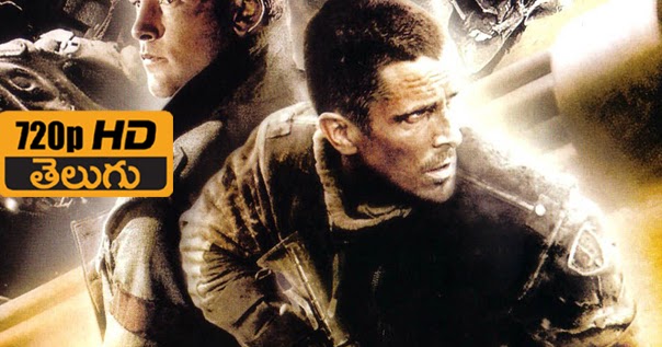 download The Terminator (, Probe Software) download The Terminator (, Probe Software)