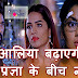 What! Abhi grooves false opinion for Pragya plans to throw out forever in Kumkum Bhagya