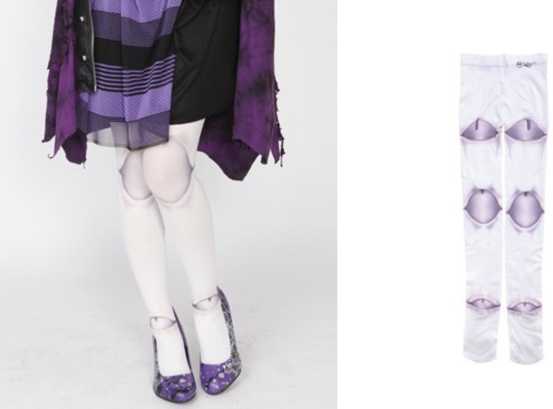 Meia calça boneca articulada Clearance