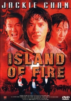 Đảo Lửa - Island Of Fire