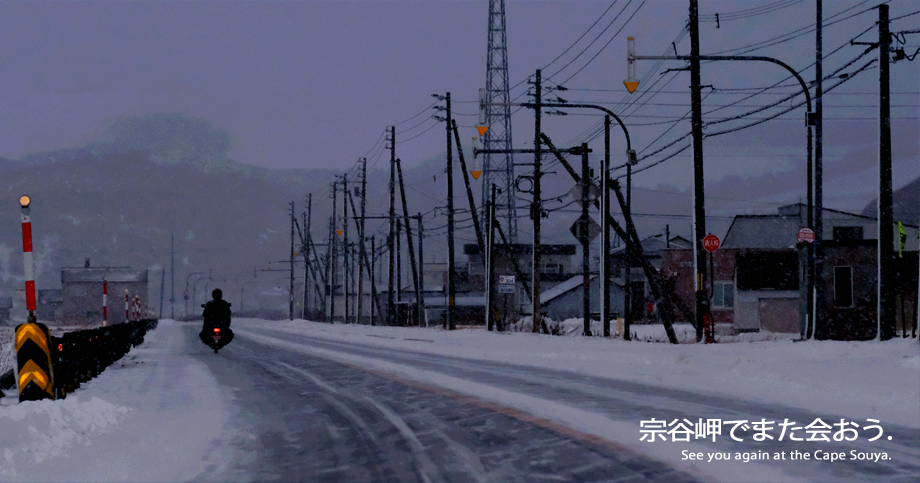 車・ツーリング（自動車＆自転車＆バイク）に関するWebメディア