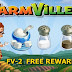 Fv2 Free Sugar & Salt & Pepper (Free Gift )