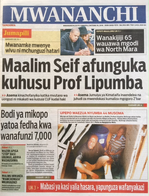 Maalim Seif Afunguka Kuhusu Prof Lipumba, Madudu Mapya Bodi ya Mikopo....Magazeti ya leo 
