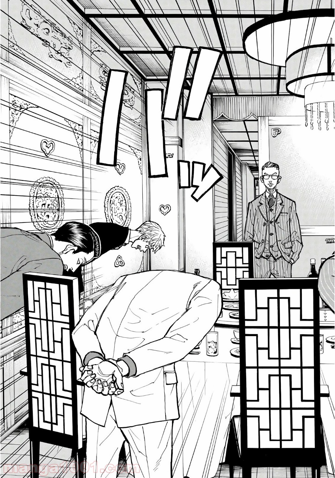 東京卍リベンジャーズ - Raw 【第71話】 - Manga1000.com