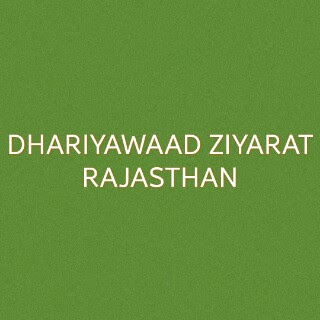 Dhariwad Ziyarat-rajasthan