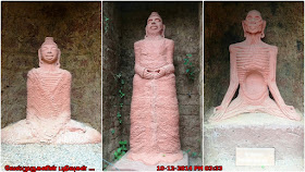 Kerala Terracotta Sculpture Museum
