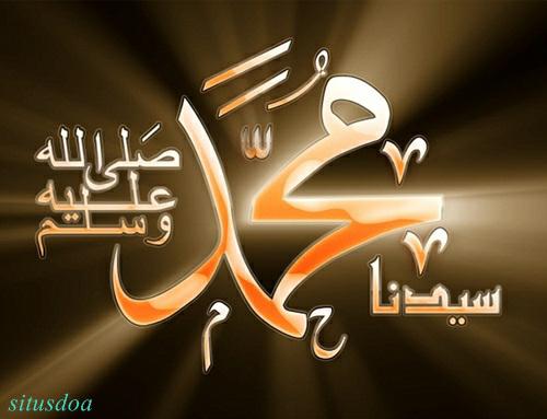 Maulid Tentang Nabi Muhammad SAW Contoh Teks Pidato Singkat Memperingati Maulid Tentang Nabi Muhammad SAW