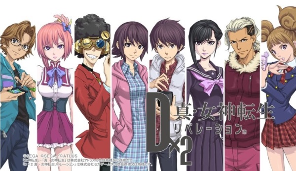 Shin Megami Tensei Liberation DX 2