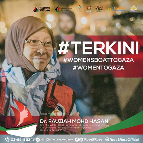 13 aktivis Women's Boat To Gaza ditahan rejim Israel, WBG, Rose2rose, Dr Fauziah Mohd Hasan, bebaskan aktivis WBG, Nama 13 aktivis WBG,