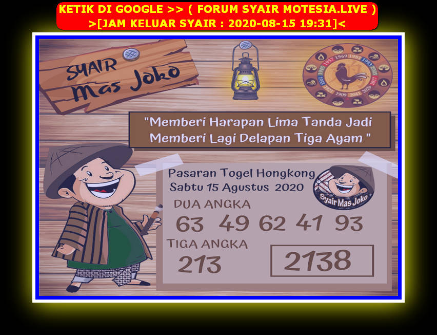 ྕ Forum syair motesia hk 15 agustus 2020  ࿘ 
