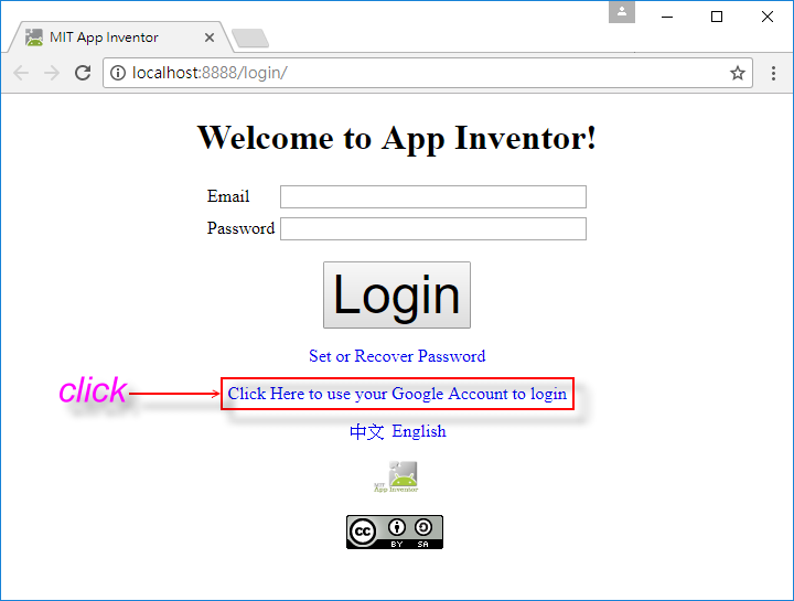 Hsiu's Blog: 使用 App Inventor 2 單機離線版開發 Android APP