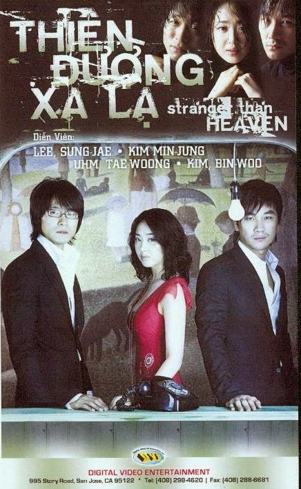 Thiên Đường Xa Lạ