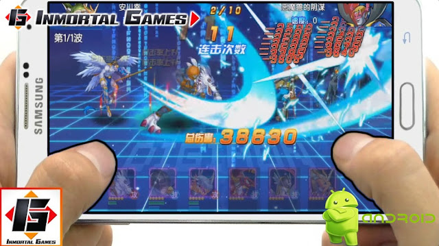 Digimon Epic Battle Digimon Epic Battle