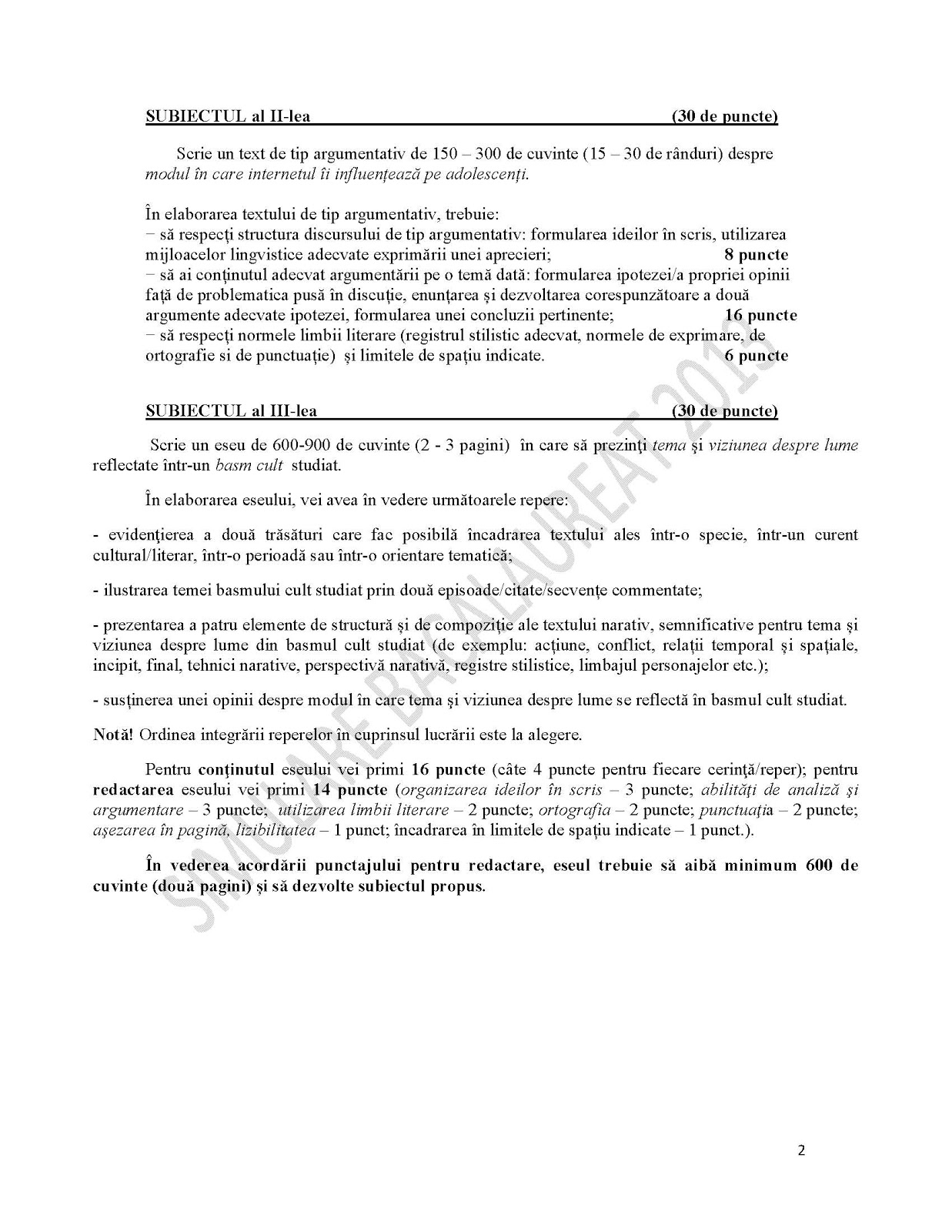 Examenul De Bacalaureat 2020 Subiecte Limba Romana Real Simulare Bacalaureat Bucuresti 2013