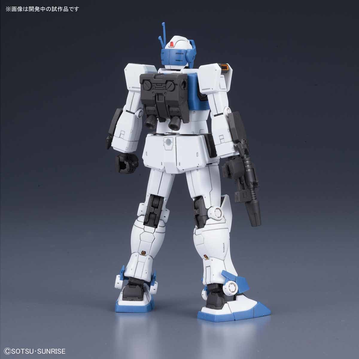HG 1/144 RGM-79HC GM Guard Custom [Gundam THE ORIGIN MSD] 