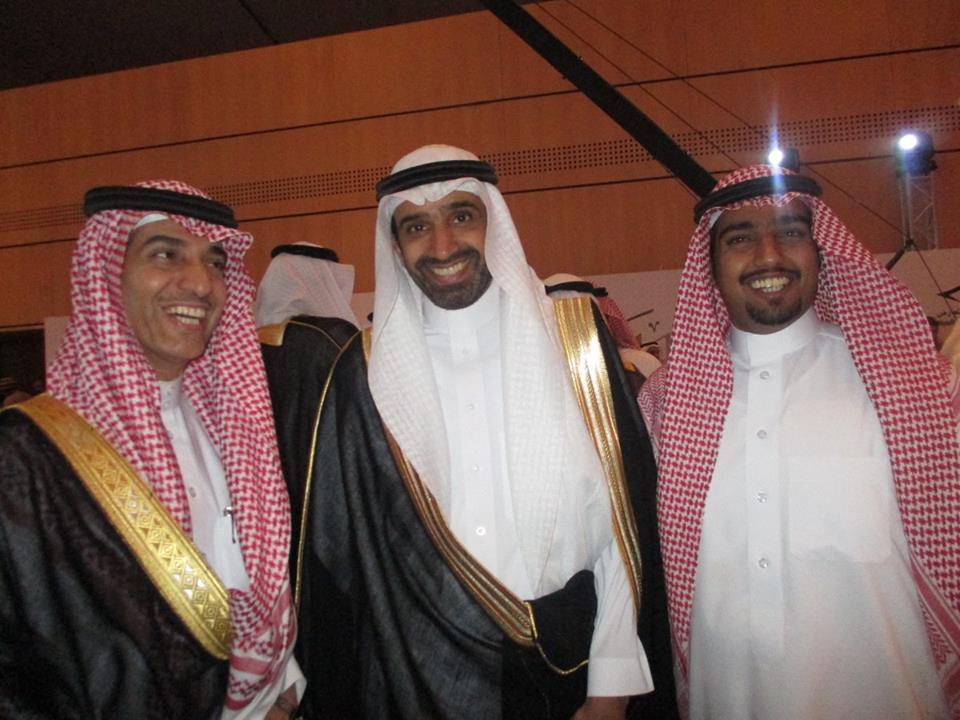 تكريم مجلس إدارة شركتنا (مدهش_التقنية)من الغرفة التجارية بالرياض