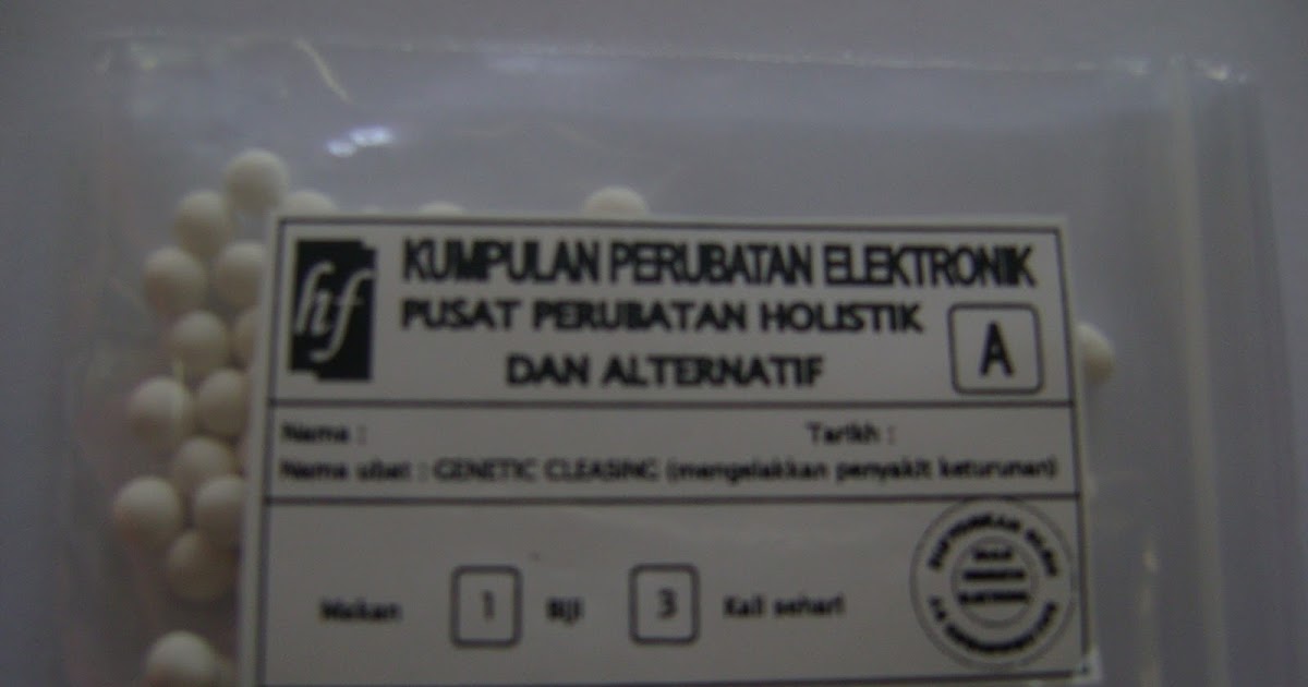 Ubat Mencegah Hiv  Hot Press New York City