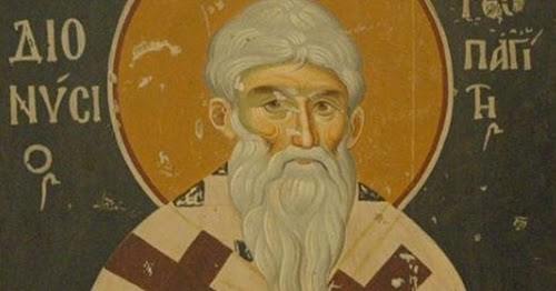 ακρίβεια γνωριμιών ουρανίου-θόριων πιστώσεις γνωριμιών