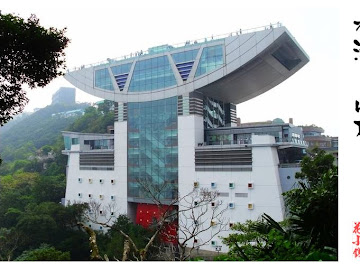 太平山頂是香港其中一個最有名的景點，前往太平山頂的交通，一點都不麻煩，當中 山頂纜車 是最有名的方法，除了山頂纜車外，還可以在中環丶金鍾乘搭巴士和小巴，除了以上公共交通工具前往山頂外，還可以乘搭的士，總共有4種方法可以前往山頂，背包豬會在本文<花小錢去旅行> 香港太平...