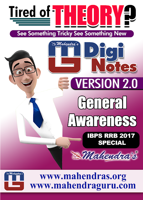 Digi Notes - 2.0 | IBPS RRB Special | 02.10.2017 Digi Notes - 2.0 | IBPS RRB Special | 02.10.2017