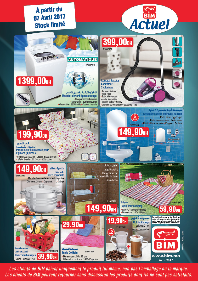 Catalogue BIM Maroc Du Vendredi 7 Avril 2017 LeCatalogue